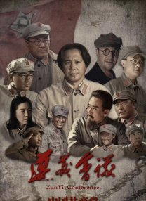欢乐颂4全集免费播放